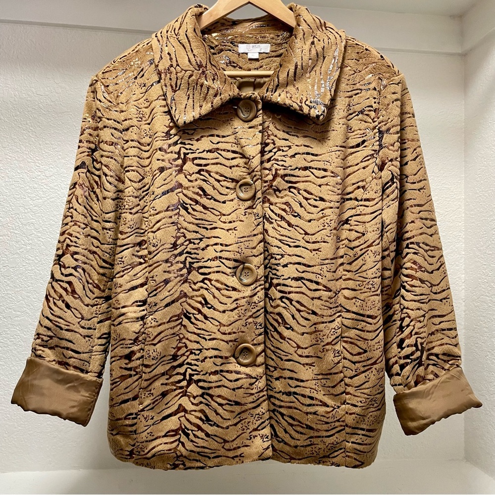 Erin London 🐅 Safari Print Back Stretch Fuzzy/Metallic Button Up Jacket Sz XL
